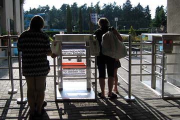 Aquapark Kladno 2003/2004